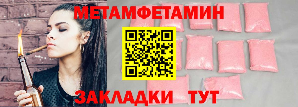 Саров  АМФ VHQ  Вход с VPN 
