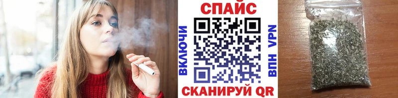 БУТИРАТ оксана  продажа наркотиков  Саров 