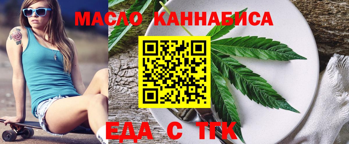 Саров  Гашиш  Вход с VPN  NBOMe  Бошки Шишки  Меф кристаллы  Кокаин 