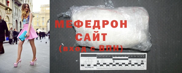 винт Нягань