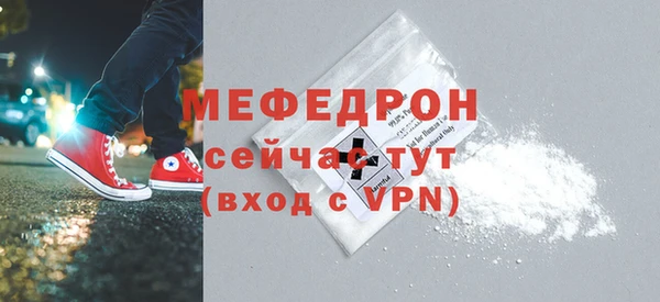 винт Нягань