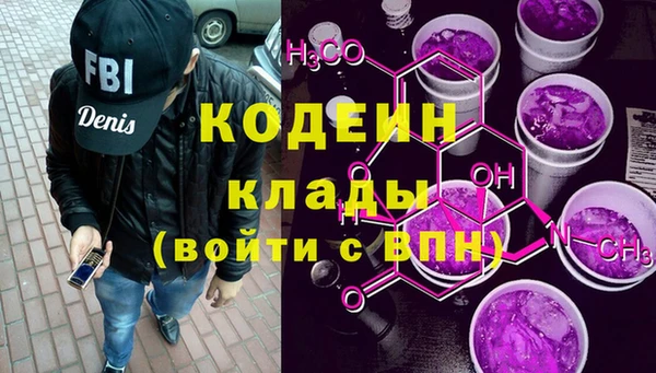 винт Нягань