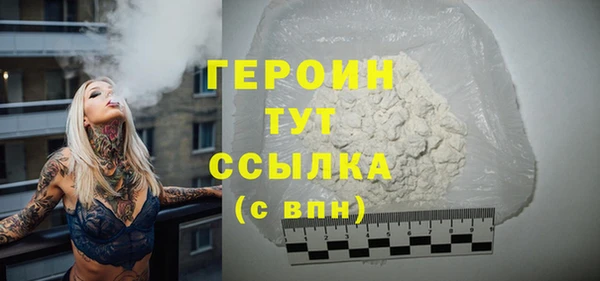 ешки Няндома