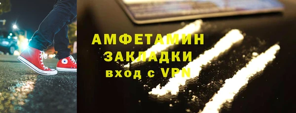 ешки Няндома