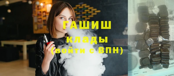 герыч Остров