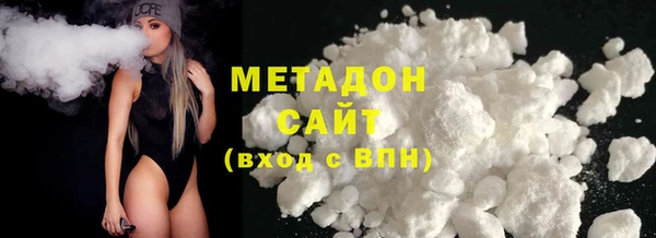 ешки Няндома