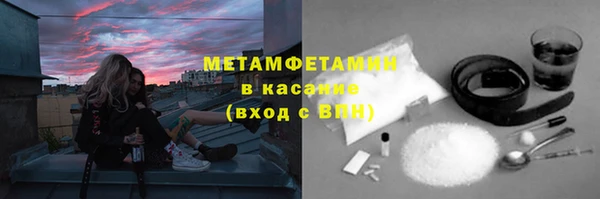 ешки Няндома