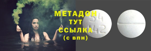 винт Нягань
