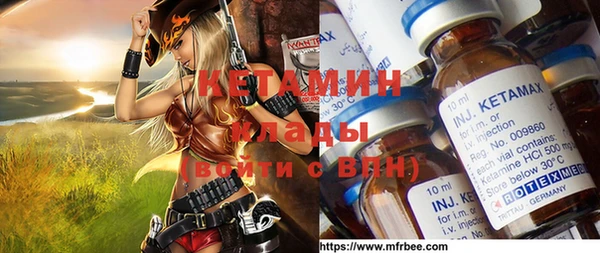 герыч Остров