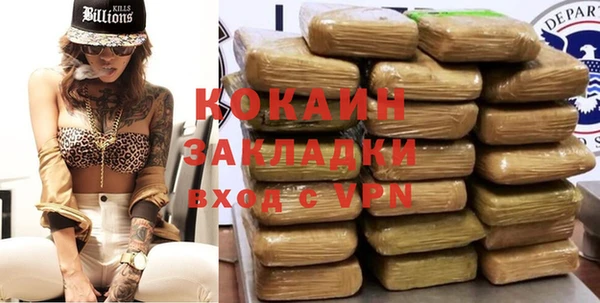 герыч Остров