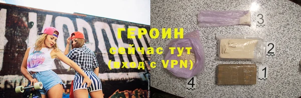 ешки Няндома