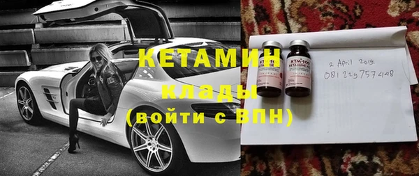 винт Нягань