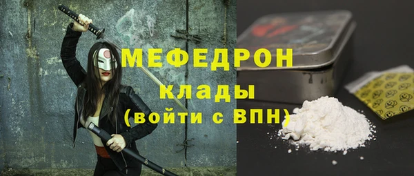 герыч Остров