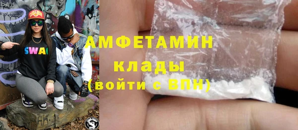 ешки Няндома