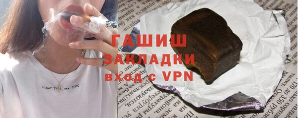 ешки Няндома