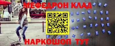 кокаин перу Берёзовский