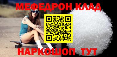 кокаин перу Берёзовский