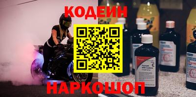 MDMA Premium VHQ Ликино-Дулёво