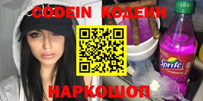 MDMA Premium VHQ Ликино-Дулёво