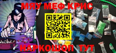 ПСИЛОЦИБИНОВЫЕ ГРИБЫ Ливны