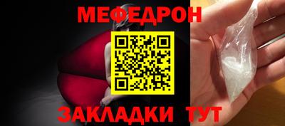 MDMA Premium VHQ Ликино-Дулёво