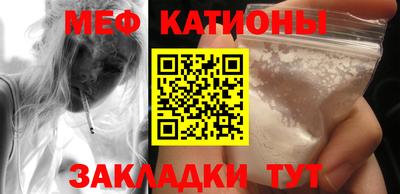 круглые Лесосибирск