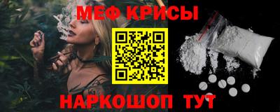 круглые Лесосибирск