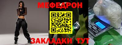ПСИЛОЦИБИНОВЫЕ ГРИБЫ Ливны