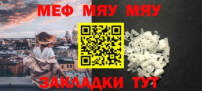 MDMA Premium VHQ Ликино-Дулёво