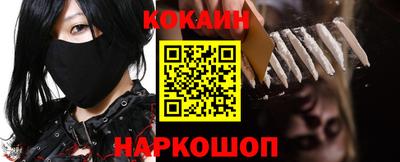 ПСИЛОЦИБИНОВЫЕ ГРИБЫ Ливны