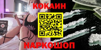 MDMA Premium VHQ Ликино-Дулёво