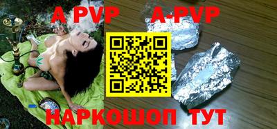 ПСИЛОЦИБИНОВЫЕ ГРИБЫ Ливны