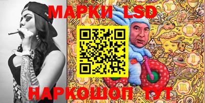 MDMA Premium VHQ Ликино-Дулёво