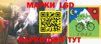 кокаин перу Берёзовский