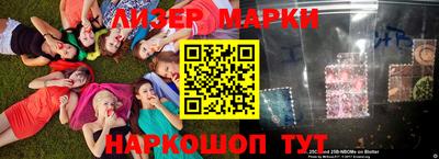 кокаин перу Берёзовский