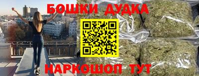 кокаин перу Берёзовский