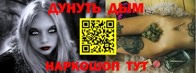 MDMA Premium VHQ Ликино-Дулёво