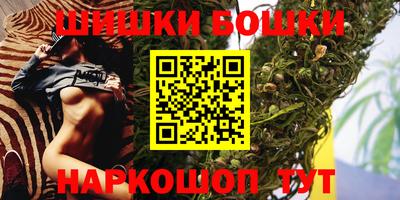 ПСИЛОЦИБИНОВЫЕ ГРИБЫ Ливны