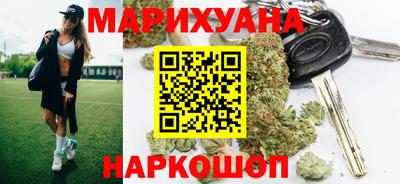 круглые Лесосибирск