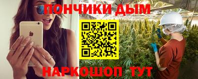 MDMA Premium VHQ Ликино-Дулёво