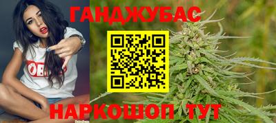 круглые Лесосибирск