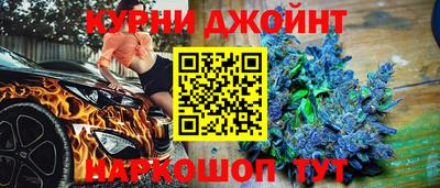 круглые Лесосибирск