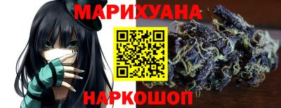 ПСИЛОЦИБИНОВЫЕ ГРИБЫ Ливны