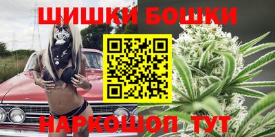 MDMA Premium VHQ Ликино-Дулёво