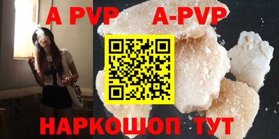 кокаин перу Берёзовский