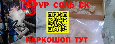 ПСИЛОЦИБИНОВЫЕ ГРИБЫ Ливны