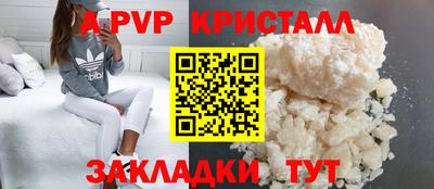 MDMA Premium VHQ Ликино-Дулёво