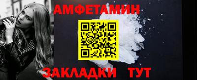 MDMA Premium VHQ Ликино-Дулёво
