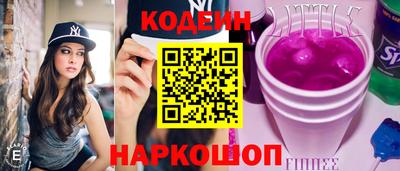 ПСИЛОЦИБИНОВЫЕ ГРИБЫ Ливны