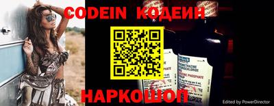 MDMA Premium VHQ Ликино-Дулёво